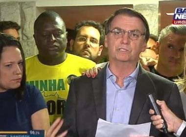 Em discurso da vitÃ³ria, Bolsonaro reafirma 'liberdade' e 'democracia' como valores