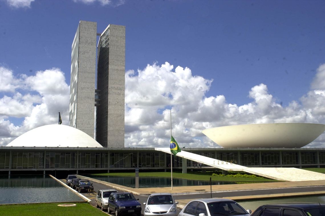            Congresso Nacional entra de recesso e atividades serÃ£o retomadas em agosto                    