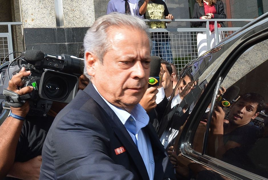 Resultado de imagem para Supremo revoga prisão preventiva de Dirceu na Lava Jato