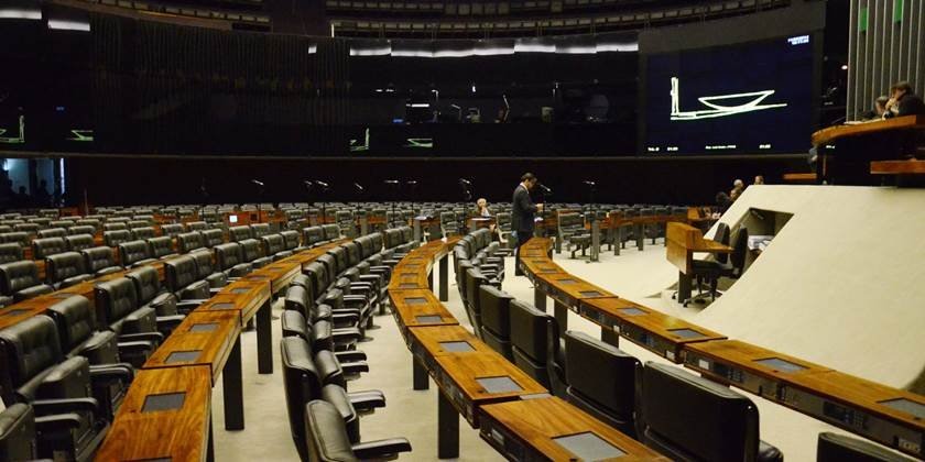 Resultado de imagem para Na volta do recesso, apenas 25 deputados marcam presenÃ§a