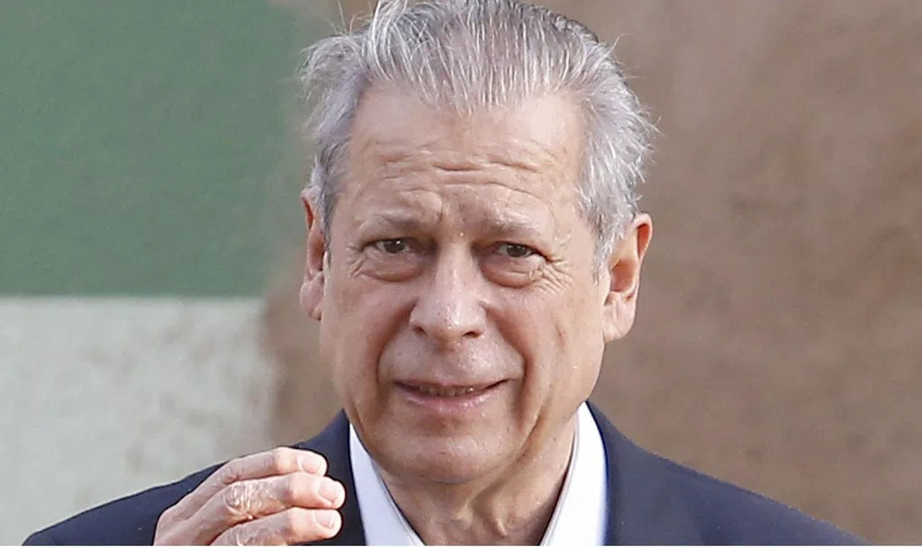 Resultado de imagem para fotos de jose dirceu