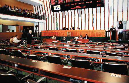 Resultado de imagem para fotos do plenario da assembleia legislativa da bahia