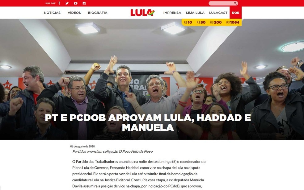 Site do ex-presidente Lula anuncia acordo com PCdoB para as eleiÃ§Ãµes de 2018 (Foto: ReproduÃ§Ã£o / lula.com.br/lulahaddadmanuela)